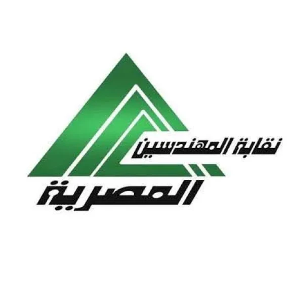 استياء داخل الجمعية العمومية للمهندسين بسبب جدل حول حضور نائبة غير مقيدة نقابيًا فعاليات هندسية