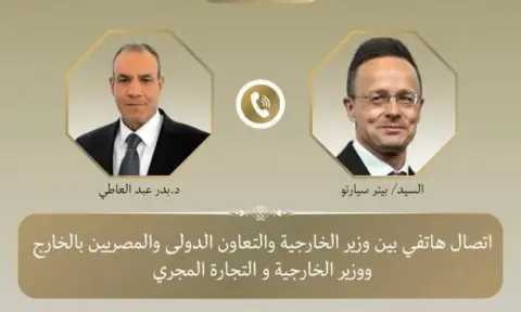 وزير الخارجية ونظيره المجري يبحثان تعزيز العلاقات الثنائية والقضايا المشتركة