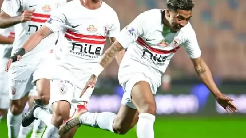 الزمالك يفوز على زد بثنائية بدوري نايل