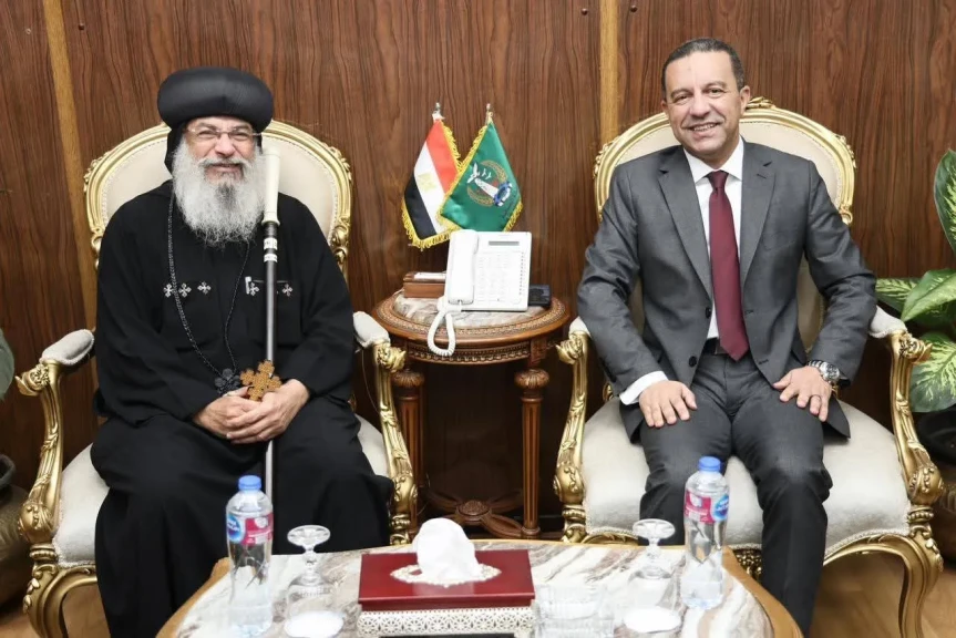 محافظ المنوفية يستقبل الأنبا مكسيموس أسقف بنها وقويسنا