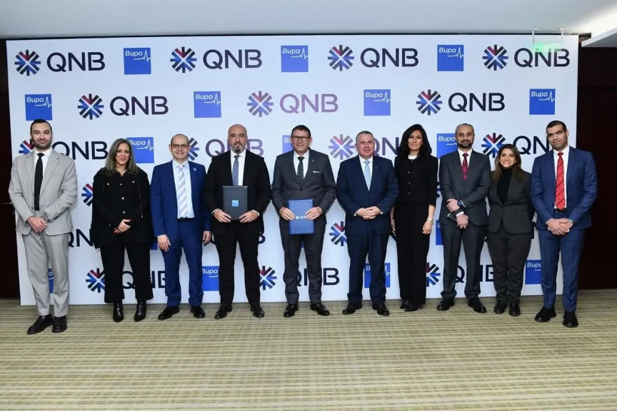 شراكة بين QNB مصر و«بوبا إيجيبت للتأمين » لتقديم خدمات التأمين الطبي الدولي حصرياً لكبار العملاء