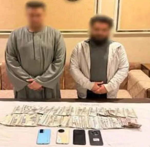 الداخلية: ضبط شخصين لقيامهم بالنصب في مجال المراهنات والمضاربة فى العملات المشفرة