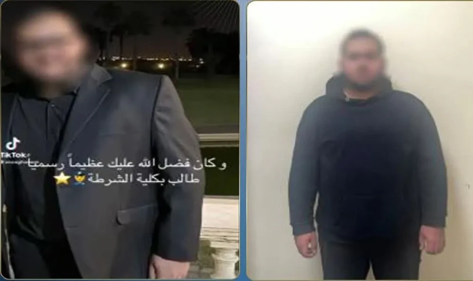الداخلية:كشف ملابسات إدعاءات أحد الأشخاص بقبوله فى كلية الشرطة