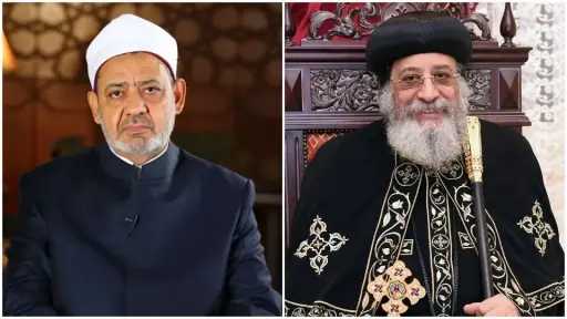 البابا تواضروس يطمئن هاتفيا على صحة فضيلة الإمام الأكبر