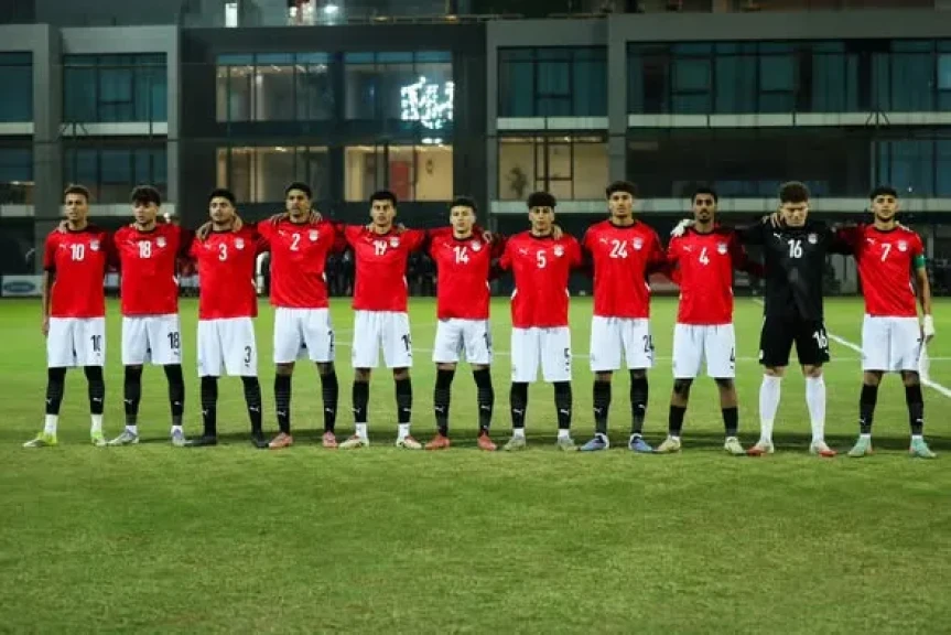 منتخب مصر للشباب يهزم العراق وديًا