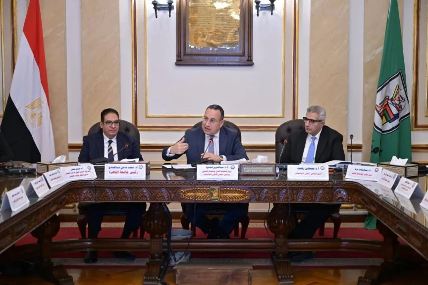 وزير التعليم العالي يترأس اجتماع المجلس الأعلى للجامعات بجامعة القاهرة