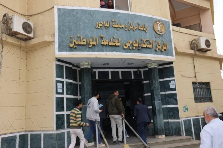 محافظ المنوفية يتفقد المركز التكنولوجي لمتابعة نسب إنجاز ملف التصالح