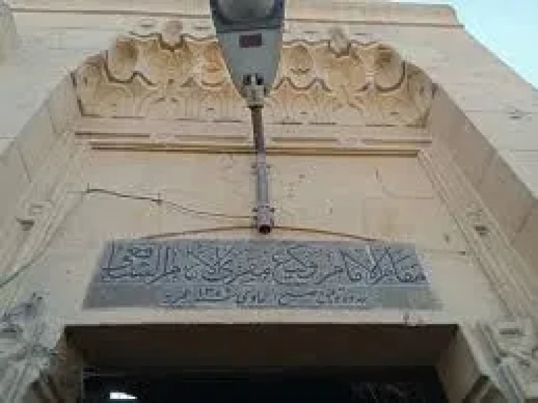 الإمام الشافعي