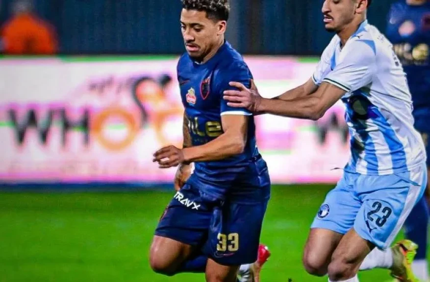 الزمالك يفوز على بيراميدز ويصل إلى النقطة أربعين فى دوري النيل