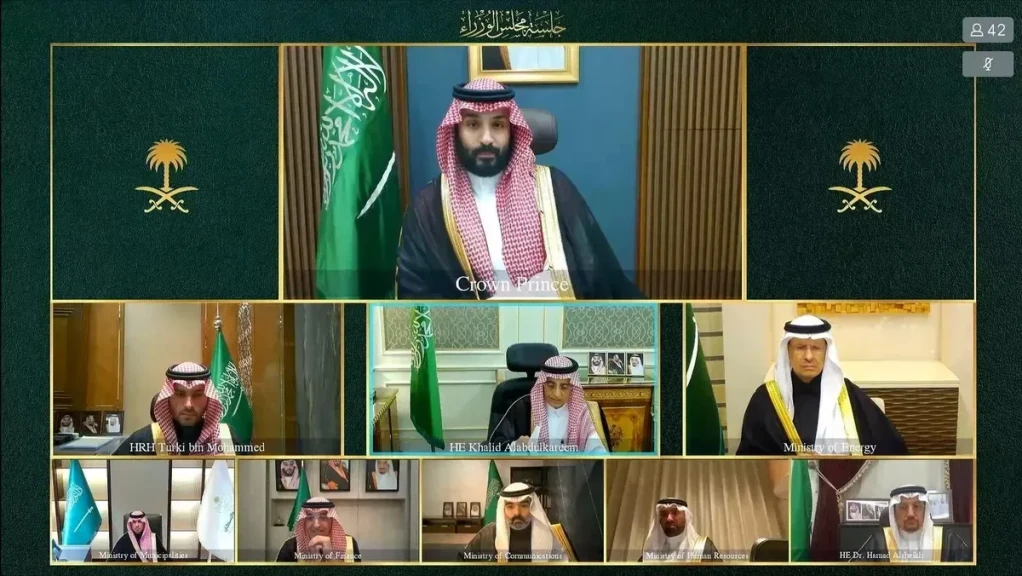 بيان لمجلس الوزراء السعودي: المملكة ستتخذ كل التدابير اللازمة للدفاع عن أمنها وحماية أراضيها والمواطنين والمقيمين
