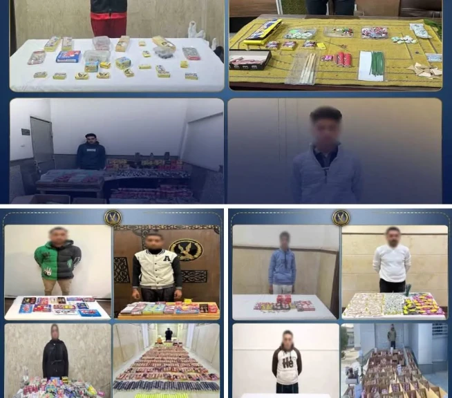 الداخلية: ضبط عدد من الأشخاص لقيامهم بالاتجار في الالعاب النارية