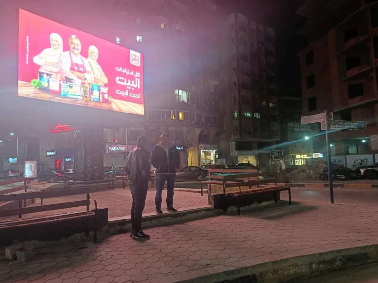 صادق يطلق حملة مكثفة لرفع كفاءة حي العجوزة