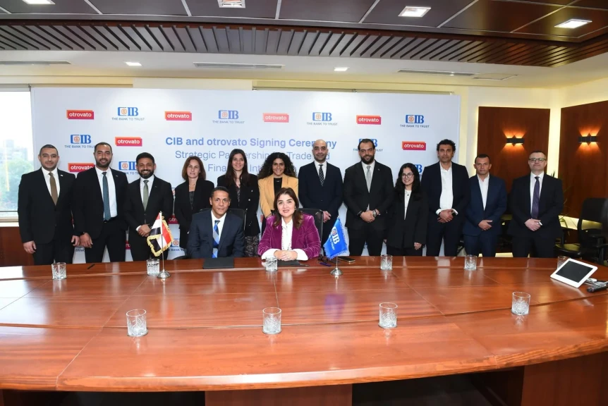 توقيع مذكرة تفاهم استراتيجية بين شركة أوتروفاتو والبنك التجاري الدولي  (CIB)