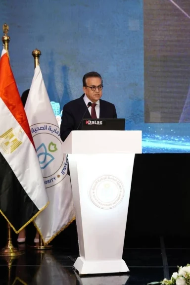 الرعاية الصحية تطلق احتفالية يوم الطبيب المصري 2026 تحت شعار ”من بناء المنظومة إلى قيادة المستقبل”