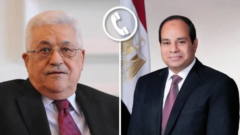 الرئيس السيسي يتلقى اتصالا هاتفيا من الرئيس الفلسطيني محمود عباس ابو مازن