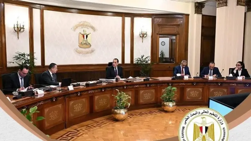 الحصاد الأسبوعي لأنشطة وزارة التعليم العالي والبحث العلمي