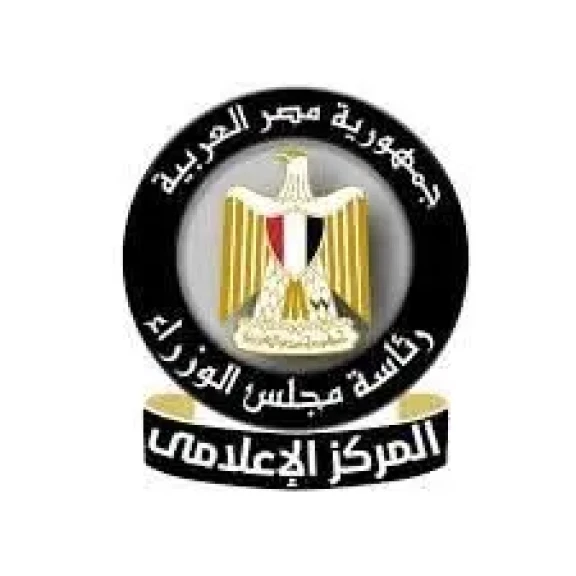 المركز الإعلامي لمجلس الوزراء يوضح حقيقة ارتفاع أسعار تذاكر مصر للطيران لرحلات العودة من دول الخليج إلى القاهرة