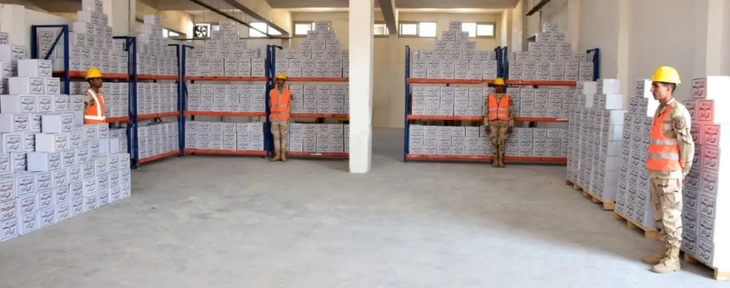 القوات المسلحة : توزيع كميات كبيرة من الحصص الغذائية بمختلف محافظات الجمهورية بمناسبة شهر رمضان الكريم