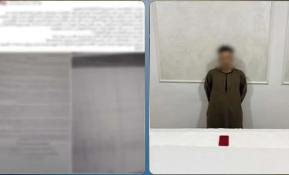 الداخلية: ضبط أحد الأشخاص لقيامه بانتحال صفة ضابط شرطة للنصب علي المواطنين