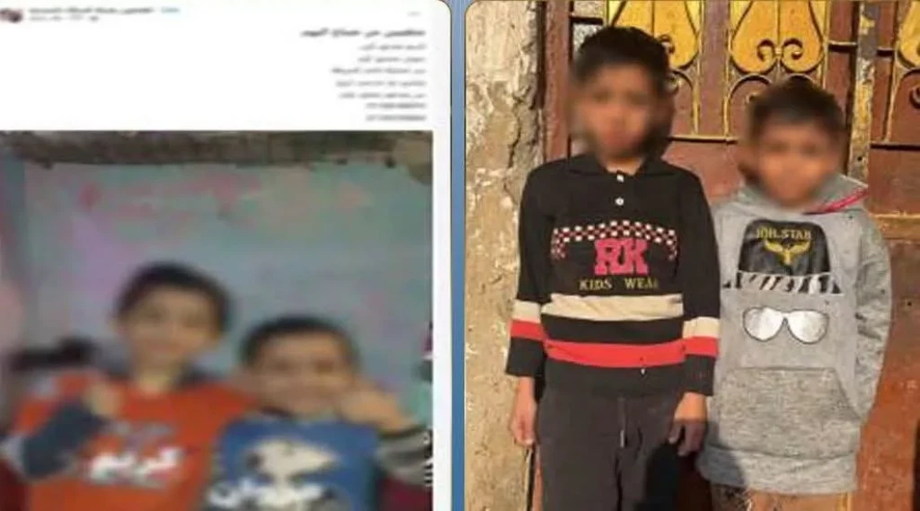 الداخلية:كشف ملابسات واقعة إستغاثة بتغيب طفلين بالقاهرة