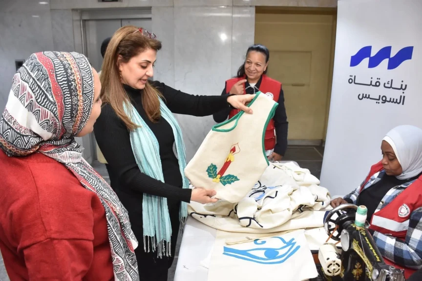 ”التمكين خطوة”.بنك قناة السويس يُنظم معرضًا لدعم المرأة المنتجة