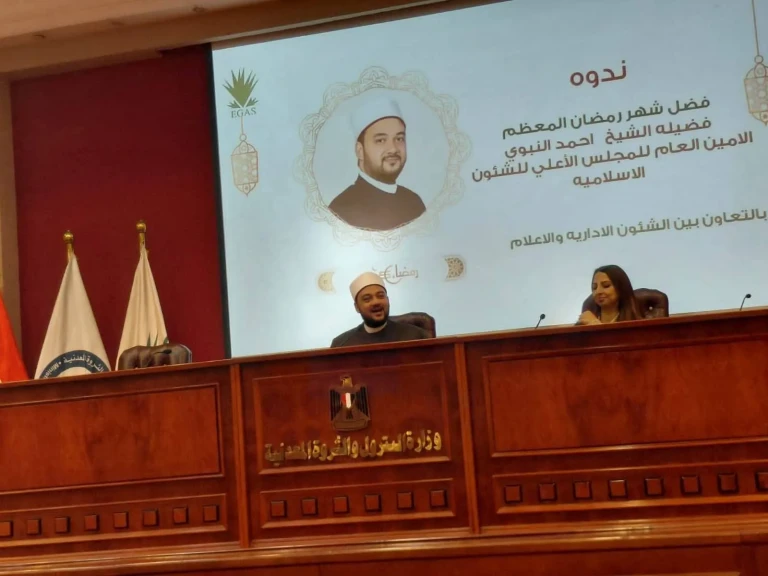 أمين المجلس الأعلى للشئون الإسلامية بـ ”إيجاس” : رمضان مدرسة للانضباط والتميز المهني