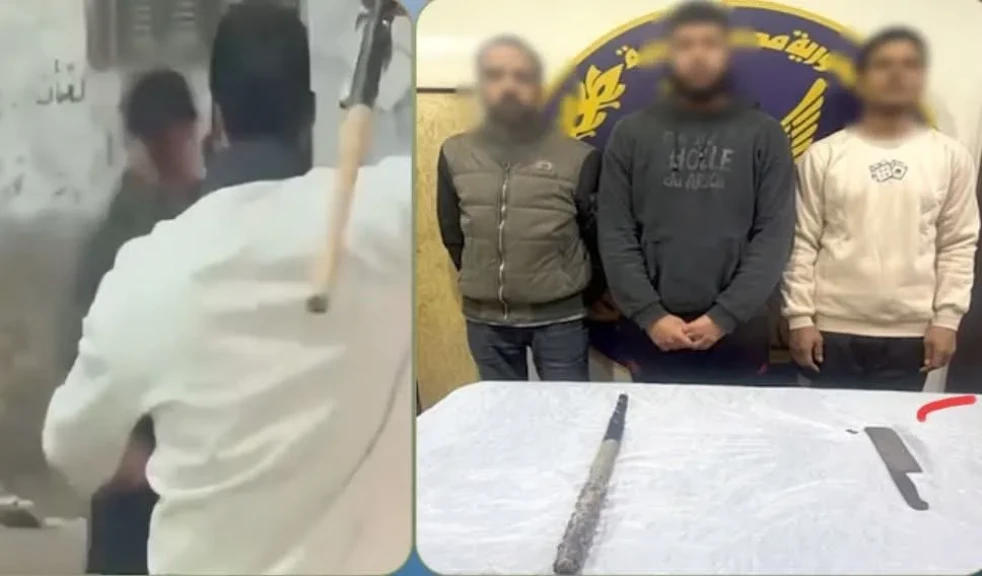 الداخلية:كشف ملابسات مشاجرة عدد من الأشخاص بإستخدام أسلحة بيضاء بالقليوبية