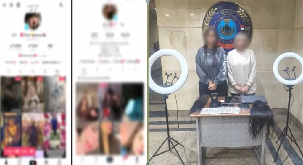 الداخلية:ضبط صانعتى محتوي لقيامهما بالرقص بملابس خادشة للحياء العامة