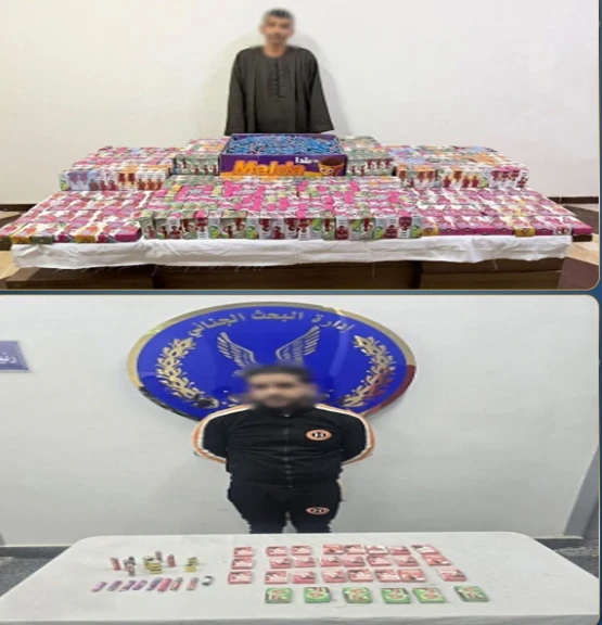 الداخلية:ضبط 68 قضية إتجار في الألعاب النارية بالمحافظات