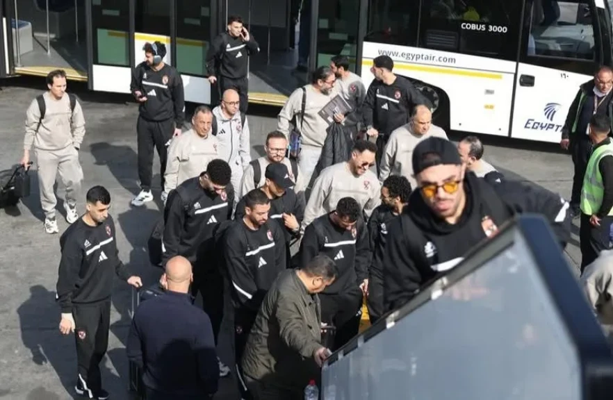 الأهلي يغادر إلى تونس استعدادًا لمواجهة الترجي في ذهاب ربع نهائي دوري أبطال افريقيا