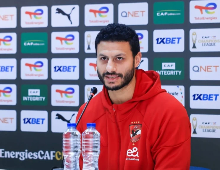 الشناوي: جاهزون لمواجهة الترجي.. وهدفنا تحقيق نتيجة إيجابية