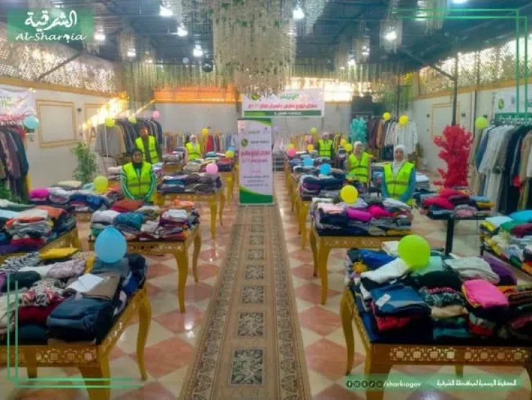 ٢٥٦٥قطعة ملابس ترسم البسمة على وجوه ٢٧٥ أسرة في قرى أولاد صقر بالشرقية