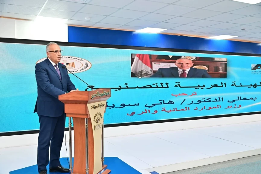 وزير الري و رئيس الهيئة العربية للتصنيع  يتفقدان مركز التصنيع الرقمي بمصنع المحركات التابع للهيئة