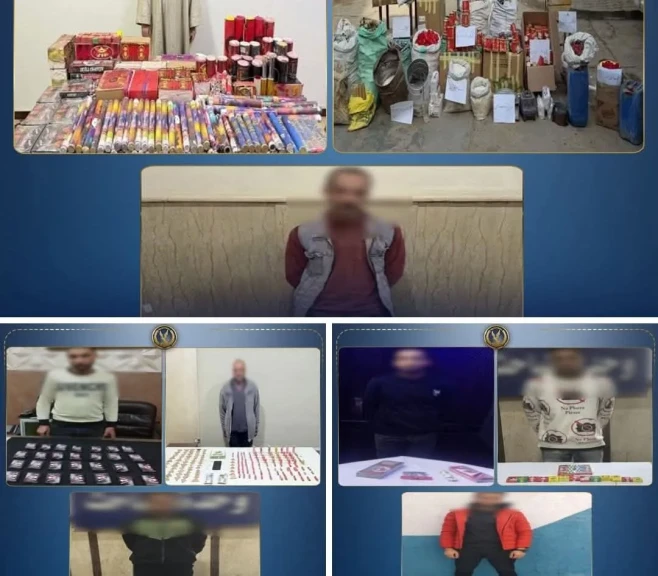 الداخلية:ضبط 52 قضية إتجار في الالعاب النارية المتنوعة بالمحافظات