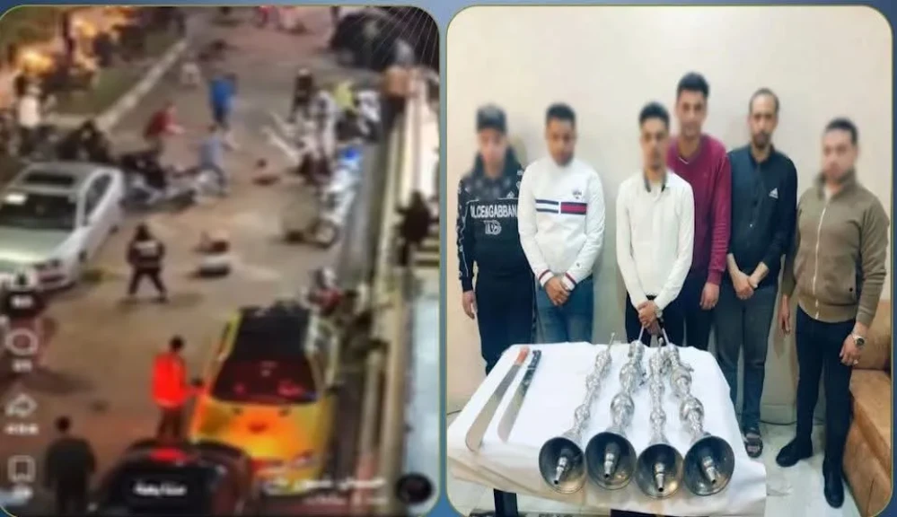 الداخلية: ضبط المتهمين في مقطع فيديو مشاجرة بالأرجيلة والأسلحة البيضاء بكفر الشيخ.