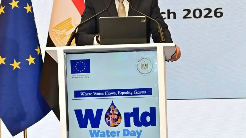 وزير الري يشهد الاحتفال باليوم العالمي للمياه بحضور وزراء التنمية المحلية والبيئة والصناعة