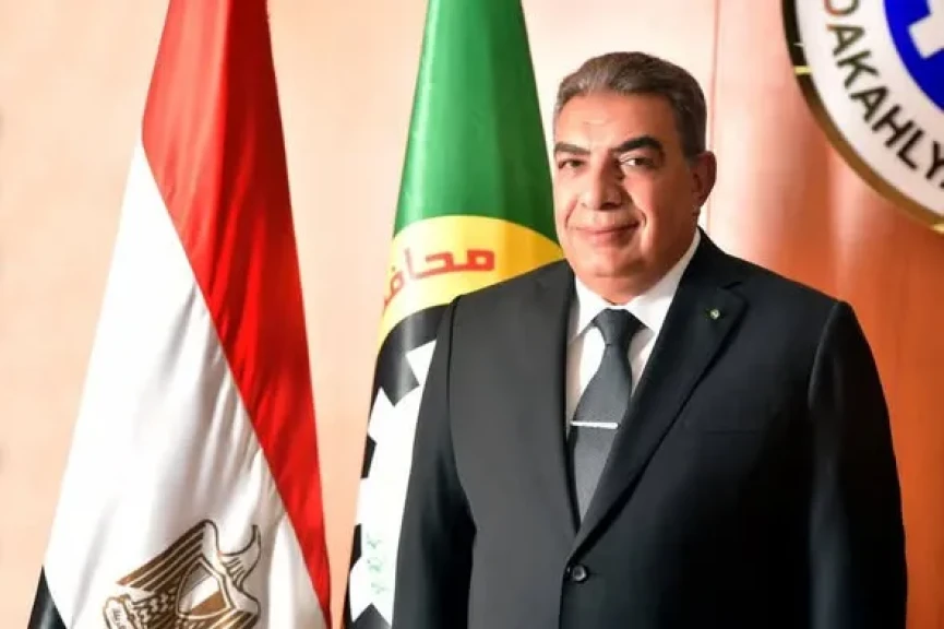 محافظ الدقهلية يهنئ الدكتور محمد عبد العظيم بمناسبة تعيينه رئيسًا لجامعة المنصورة الأهلية لمدة أربع سنوات