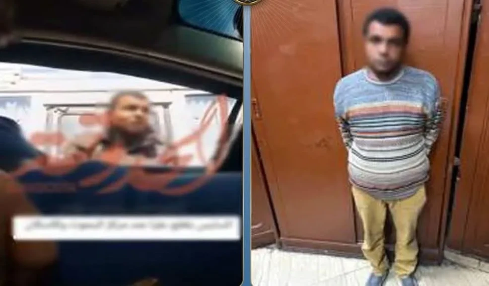 الداخلية:ضبط المتهم في مقطع فيديو لقيامه بمزاولة مهنة منادى سيارات بدون ترخيص بالجيزة