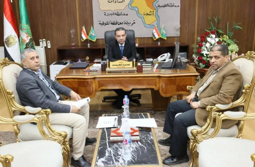 محافظ المنوفية يترأس اجتماعًا موسعًا برؤساء الوحدات المحلية للمراكز والمدن والاحياء ونوابهم