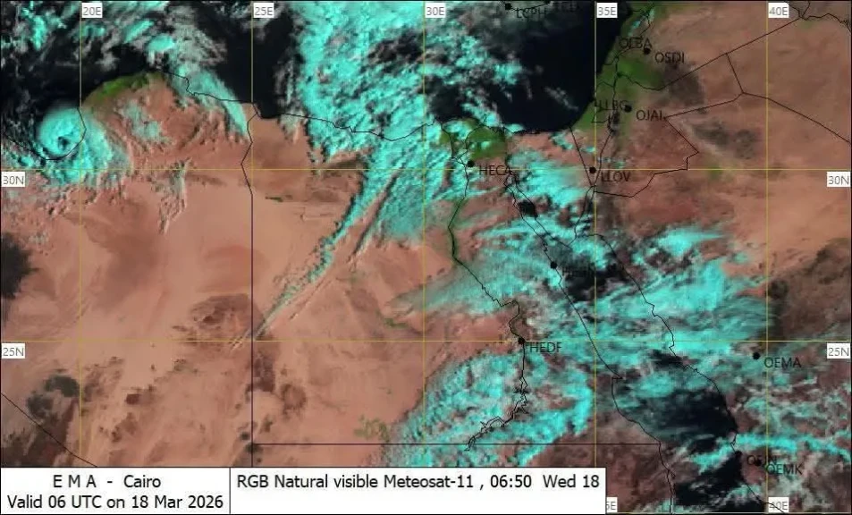 تعرفوا على حالة الطقس اليوم