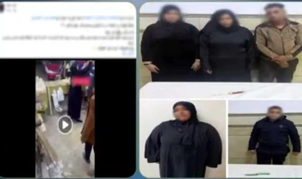 الداخلية: كشف ملابسات مقطع فيديو قيام إحدي السيدات بممارسة أعمال البلطجة بالشرقية