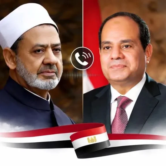 شيخ الأزهر الشريف يهنئ رئيس الجمهورية والشعب المصري بقرب حلول عيد الفطر المبارك