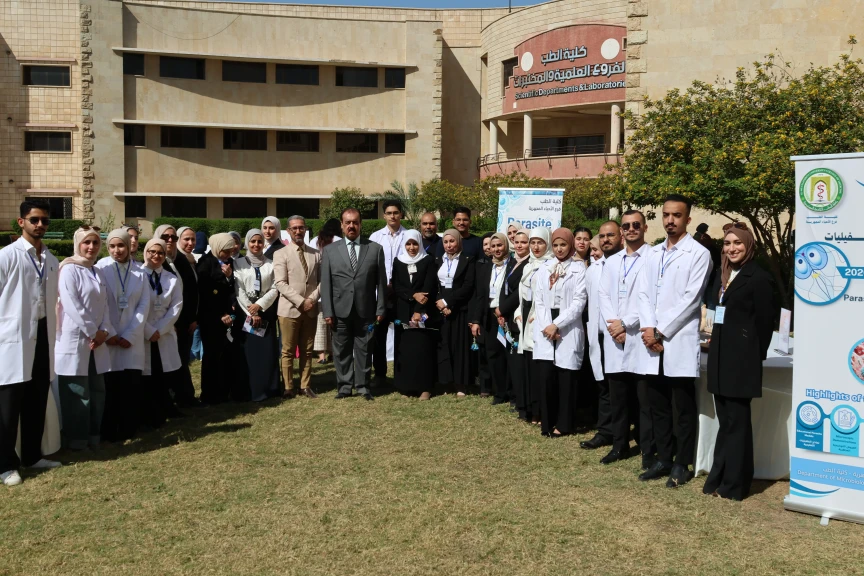 كلية طب المستنصرية تقيم معرضاً علمياً للطفيليات الطبية