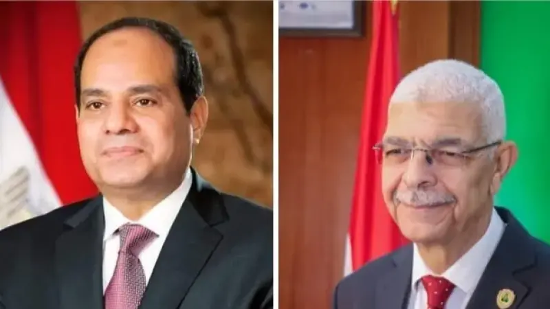 رئيس جامعة المنوفية يهنئ الرئيس السيسي بعيد الفطر المبارك