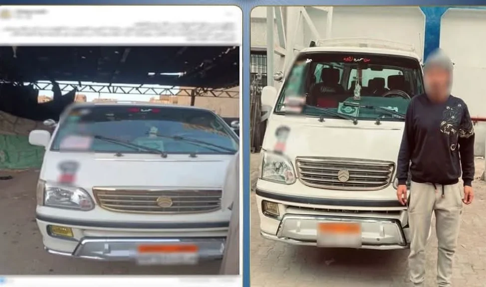 الداخلية: كشف ملابسات واقعةقيام سائق ميكروباص بالتعدى علي شخص بسوهاج