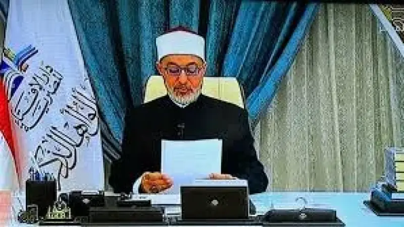 موعد عيد الفطر 2026 في مصر فلكيًا