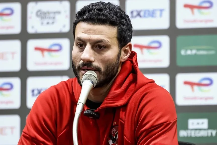 «الشناوي»: جاهزون للشوط الثاني أمام الترجي.. وهدفنا التأهل وإسعاد الجماهير