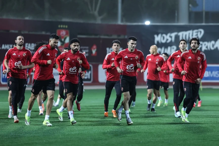 الأهلي ينهي استعداداته لمباراة الترجي بدوري أبطال أفريقيا