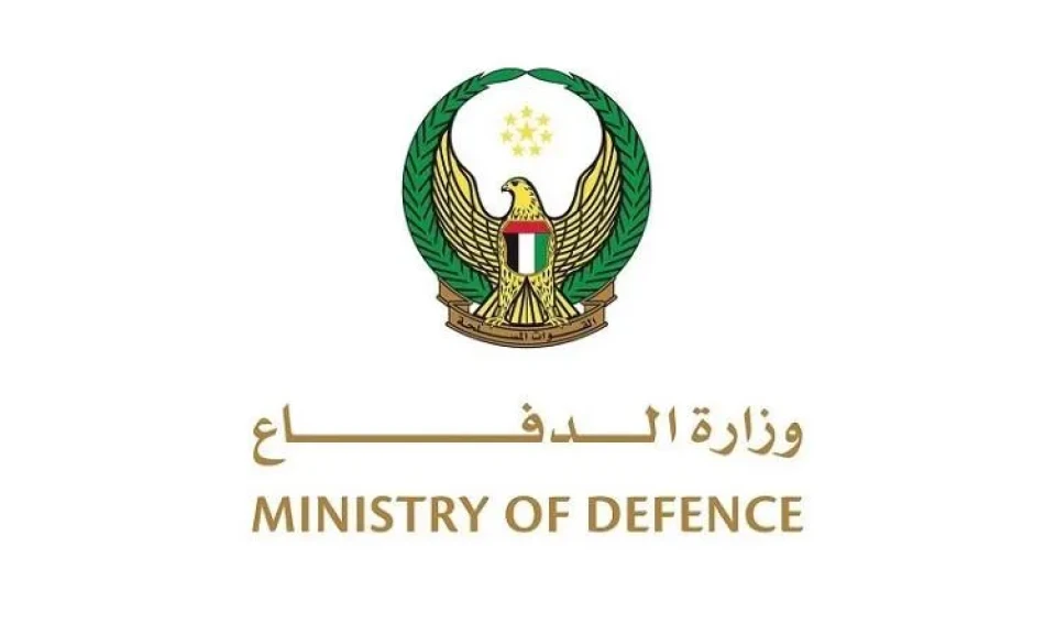 الدفاع الإماراتية: نتعامل حاليا مع اعتداءات صاروخية وطائرات مسيرة من إيران