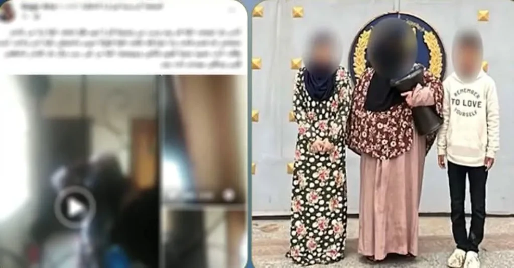 الداخلية: كشف ملابسات واقعة قيام سيدة ونجليها بممارسة أعمال التسول بالقليوبية